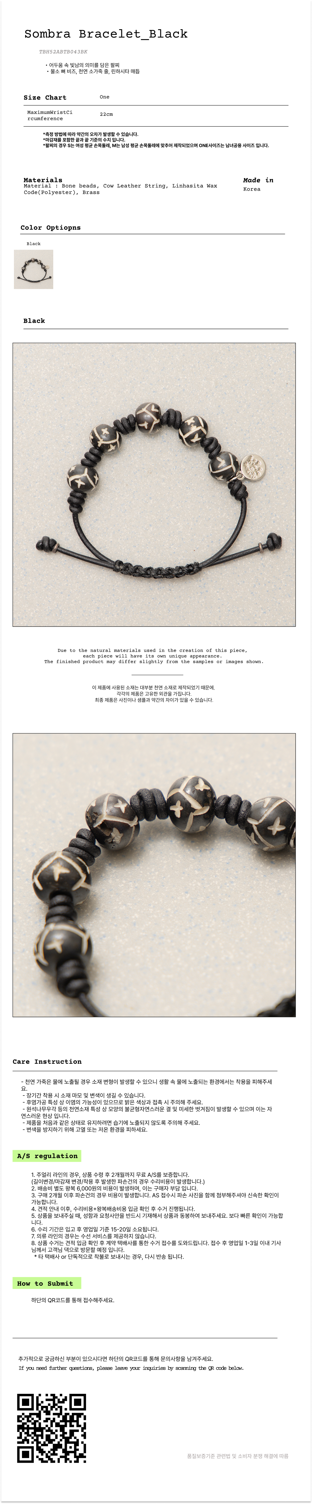 ●tow tow archive● Sunshower Bracelet Black TBH42ABTB020 Sun&Moon Touch Bracelets with Braided Leather Rope – totwoo